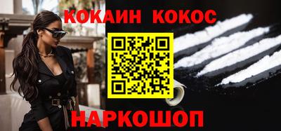 метадон Краснознаменск