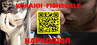 MDMA Краснодар