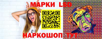 метадон Краснознаменск