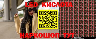 MDMA Краснодар