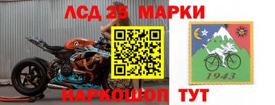 MDMA Краснодар