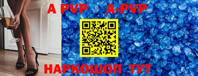 MDMA Краснодар
