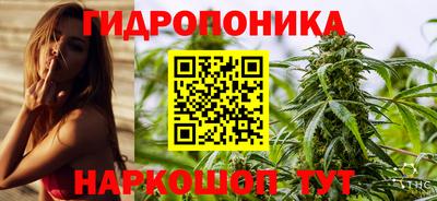 MDMA Краснодар