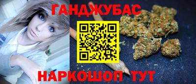 MDMA Краснодар