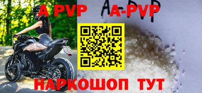 метадон Краснознаменск