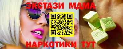 метадон Краснознаменск