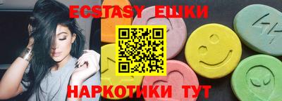 метадон Краснознаменск