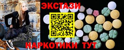 метадон Краснознаменск