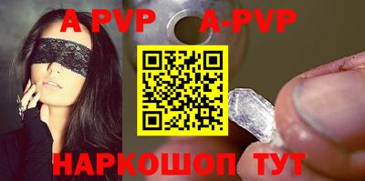метадон Краснознаменск