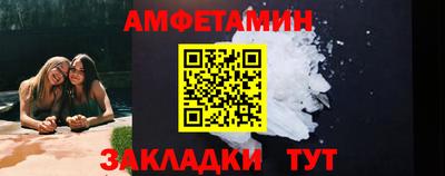 метадон Краснознаменск
