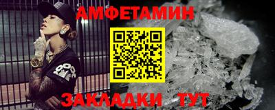 MDMA Краснодар