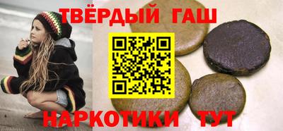 метадон Краснознаменск