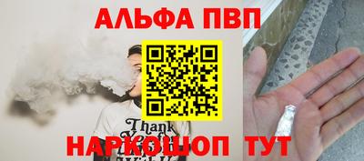 метадон Краснознаменск