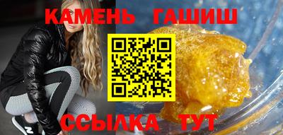 MDMA Краснодар