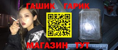 метадон Краснознаменск