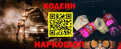 метадон Краснознаменск