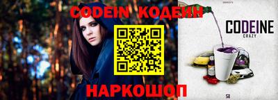 MDMA Краснодар