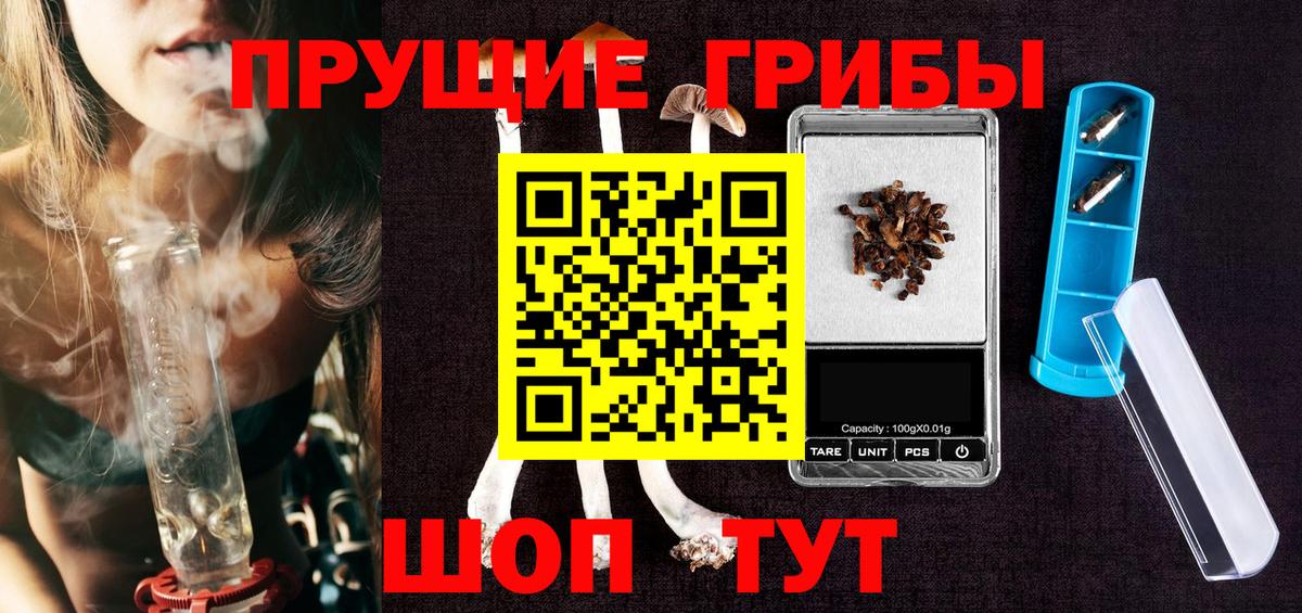 Гашиш Кольчугино